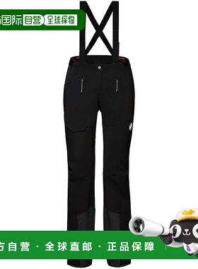 MAMMUT Taiss Pro 裤子 女士猛犸象女款运动休闲裤