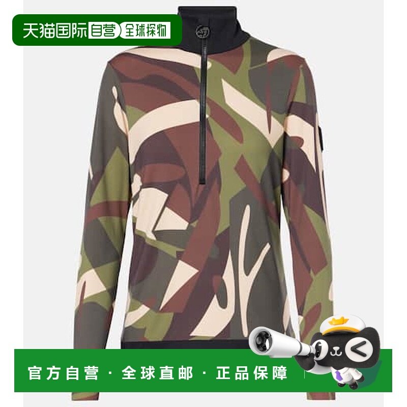 1h可退 潮奢 Toni Sailer 女士 Wieka printed jersey top 滑雪服