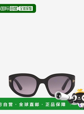 1h可退 TOM FORD 女士眼镜 FT13135301B SS2026 黑色 Tom Ford Ov