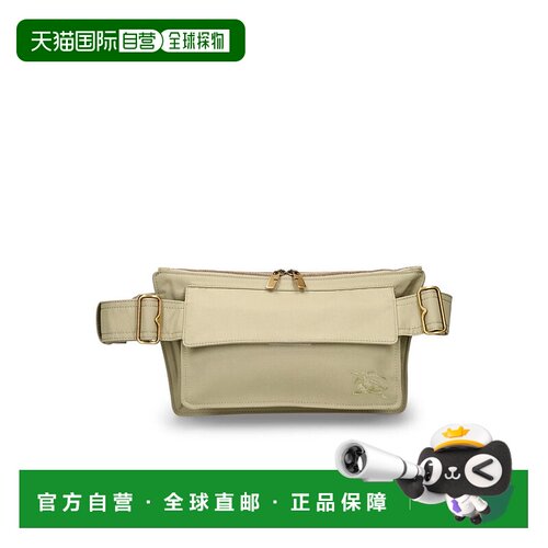 BURBERRY 男士斜挎包 8080636GREEN SS2025 绿色单肩包腰包