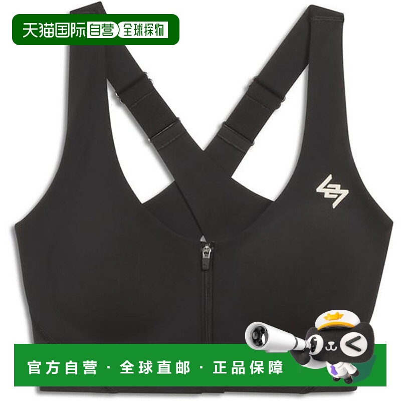 1h可退 潮奢 PUMA X REPRESENT 女士 X Represent 247 拉链文胸