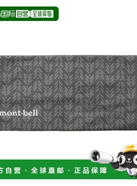 1h可退 mont-bell 男士运动配饰 1119113GY CO 灰色 Trail Headba