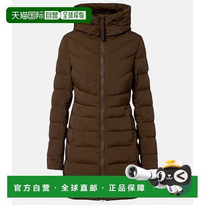 1h可退 潮奢 Canada Goose 加拿大鹅 女士 Clair 羽绒服