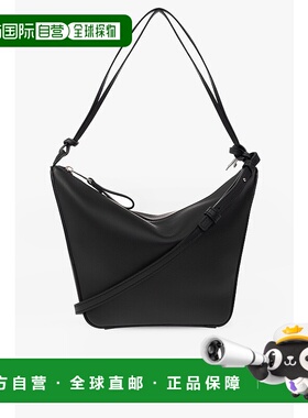 LOEWE 女士斜挎包 A538G13X010BLACK CO 黑色 ‘Hammock Mini’ h