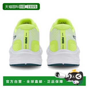 Aviator ProFoam Sky 男女皆宜跑步鞋