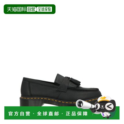 1h可退 潮奢 Dr. Martens 马丁大夫 男士 乐福鞋