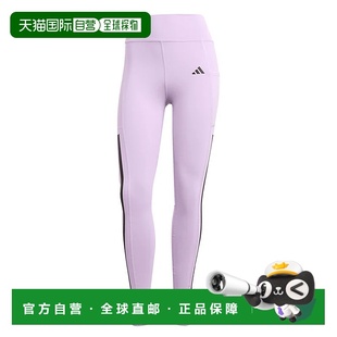 JX7323ROSA 粉红色 LEGGINGS OPTIME ADIDAS DONNA 女士运动裤