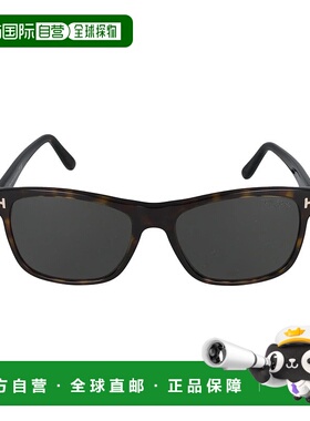 1h可退 TOM FORD 男士太阳镜 FT069852D SS2024 黑色 徽标太阳镜
