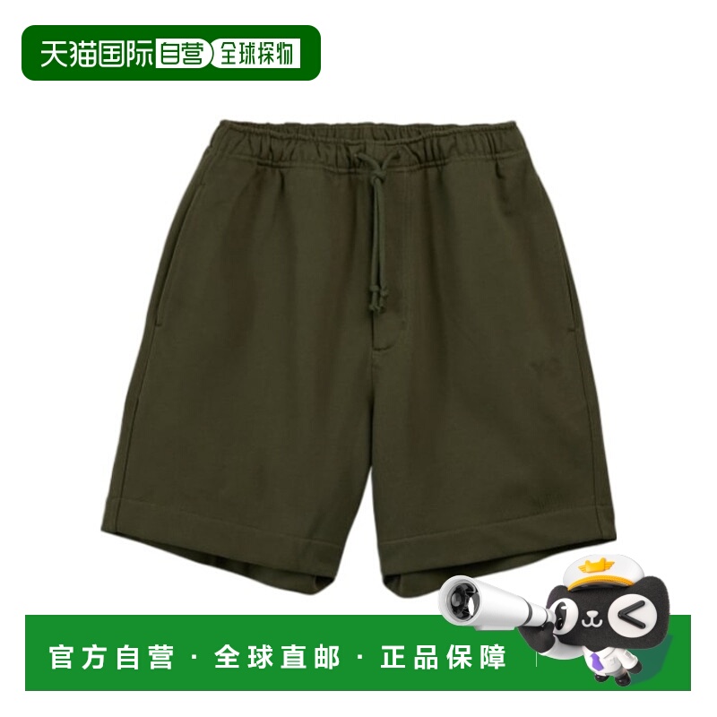1h可退 Y-3 男士短裤 JJ4397 AW2024 绿色 平纹短裤