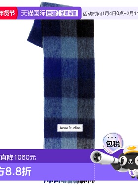 1h可退 潮奢 Acne Studios 艾克妮 女士 Vally 围巾 CA0084