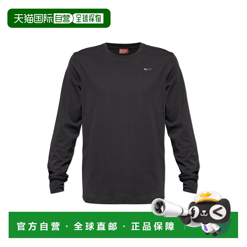 DIESEL男士T恤TMIEGORLSMETA207830AIJU9XX