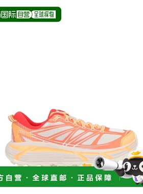 1h可退 潮奢 Hoka One One 男士 运动鞋 orange橙色 舒适时尚跑鞋