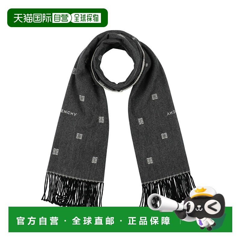 1h可退 潮奢 Givenchy 纪梵希 女士 Foulards 围巾,服饰配件/皮带/帽子/围巾,围巾/丝巾/披肩,淘宝优惠券,粉丝福利购,淘宝优惠卷