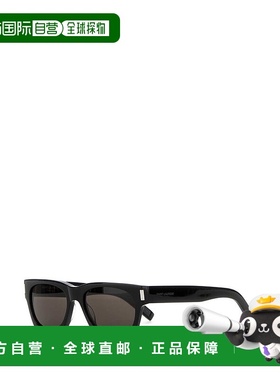 1h可退 潮奢 Saint Laurent 圣罗兰 男士 SL 402方框太阳镜 63597