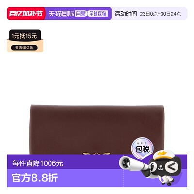 PINKO 女士手拿包 106023A0QOR49Q SS2026 褐色 PINKO CLICK SOFT