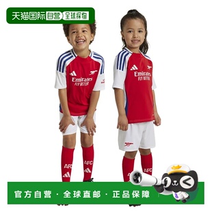 ADIDAS Arsenal FC 24/25主场青少年套装 中性短裤球衣