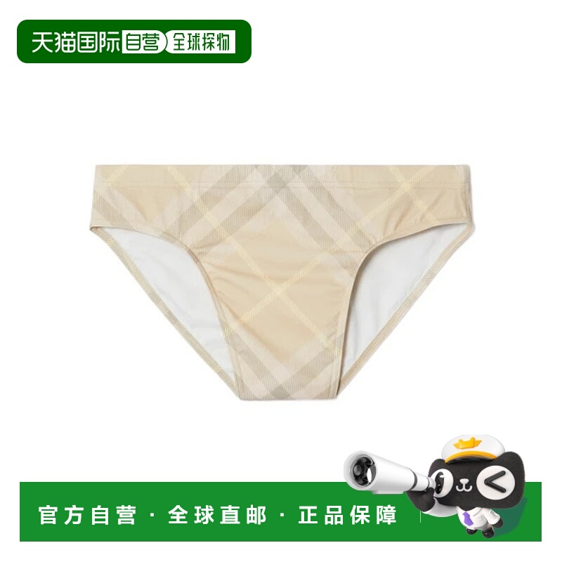 BURBERRY 男士泳装 80827271 SS2024 花色 格纹三角泳裤