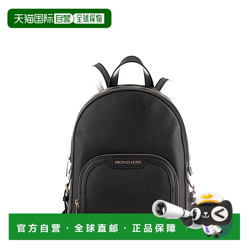 MICHAEL KORS 女士双肩包 35S2G8TB2LBLACKNERO SS2025