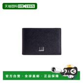 潮奢 舒适时尚 Dunhill 男士 1h可退 black黑色 登喜路 钱包