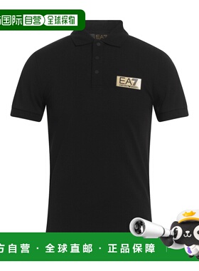 1h可退 潮奢 Ea7 男士 Polo衫 black黑色 舒适时尚