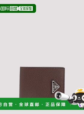 PRADA 男士钱包 2MO5132E54F0038 AW2025 黑色 双折钱包