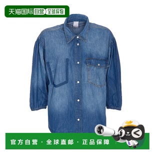 女士衬衫 Denim 104629A2DTPJO 蓝色 shirt SS2025 PINKO