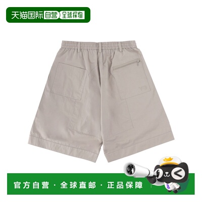 潮奢 Y-3 男士 短裤 KS5118LBROWN beige米色 舒适时尚