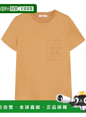 MAX MARA 女士T恤 1946045106003 CO 橙色 棉质平纹针织短袖T恤