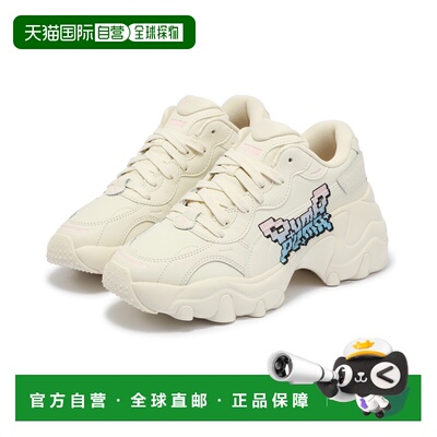 Pulsar Wedge Nostalgic女子休闲鞋