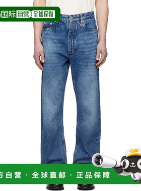 1h可退 潮奢 Studio Nicholson 男士 蓝色 Riso 牛仔裤 RISOSNM13