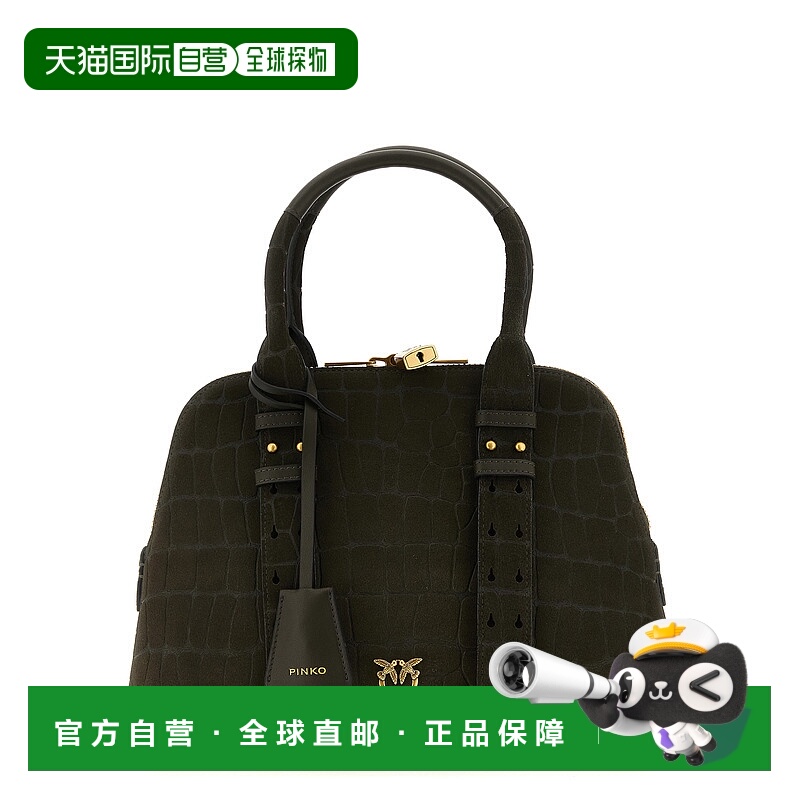 1h可退 PINKO 女士手提包 105906A2YWK35Q AW2025 棕色 Escape Ba