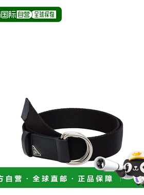 PRADA 男士腰带 2CN0282DMNF0002 SS2026 黑色 WOVEN RE-NYLON BE
