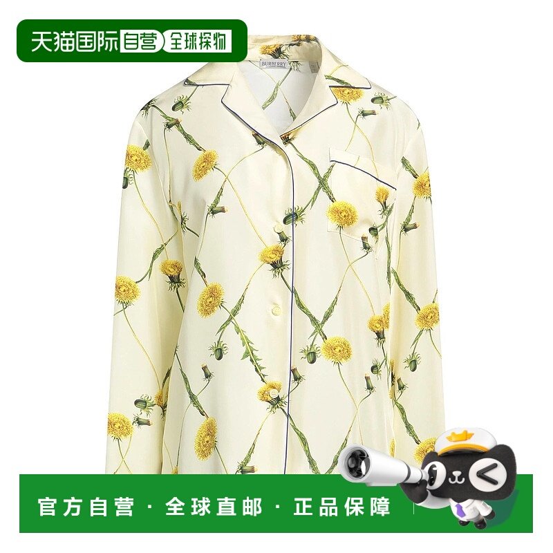 1h可退 潮奢 Burberry 巴宝莉 女士 Blouses 真丝衬衫