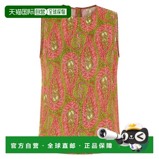 艾特罗 Etro 女士 佩斯利花紋無袖 WRJA001999SA 1h可退 上衣 潮奢