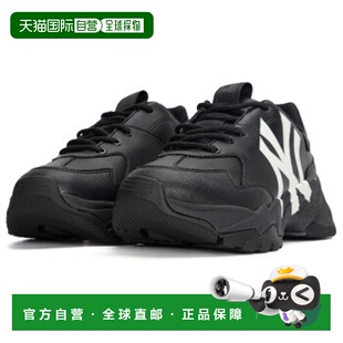 老爹鞋 230运动鞋 3ASHC101N50BKS MLB鞋