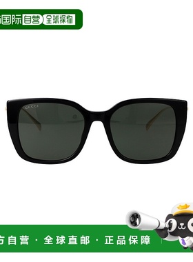 1h可退 GUCCI 女士太阳镜 GG1971SA001 AW2025 黑色 GG1971SA古驰