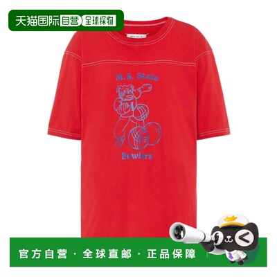 1h可退 MAISON MARGIELA 女士T恤 S51GC0540S24575314 SS2026