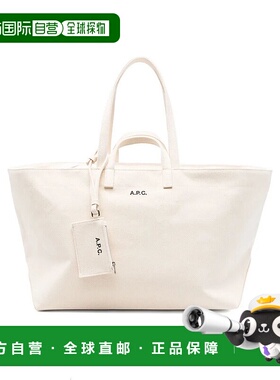 A.P.C. 女士手提包 COHMPF67046AAD SS2026 卡其色 