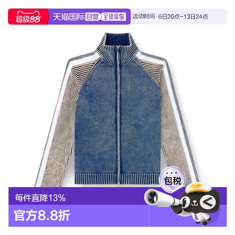 DIESEL/迪赛 男款牛仔拉链运动外套 蓝色/灰色图片