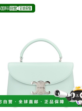 CELINE 女士斜挎包 118113GG229LQ AW2025 绿色 Nino Teen Leathe