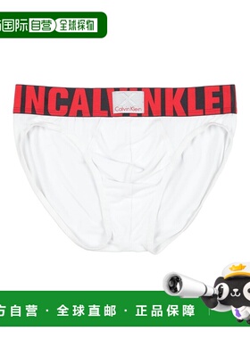 1h可退 潮奢 calvin klein CK内衣 男士 内裤 white白色 舒适时尚