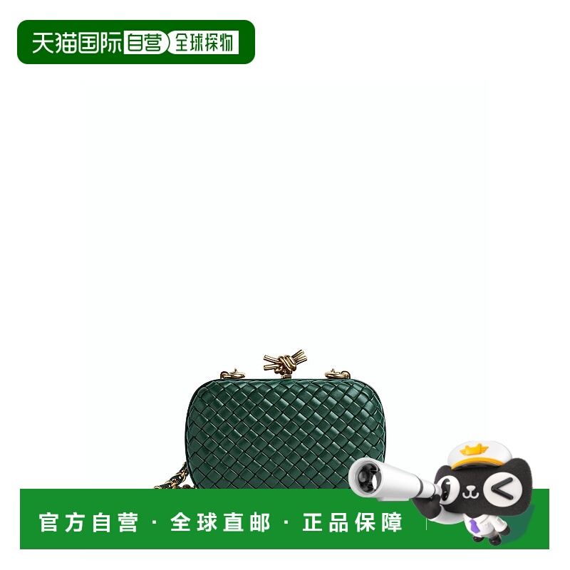 1h可退 BOTTEGA VENETA 女士单肩包 776662V01D13050 AW2024