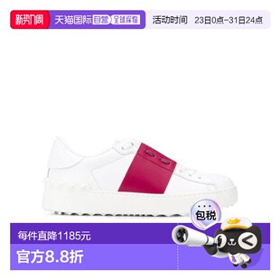 女 1h可退 铆钉低帮休闲运动鞋 Valentino TW2S0781BLU 奢淘