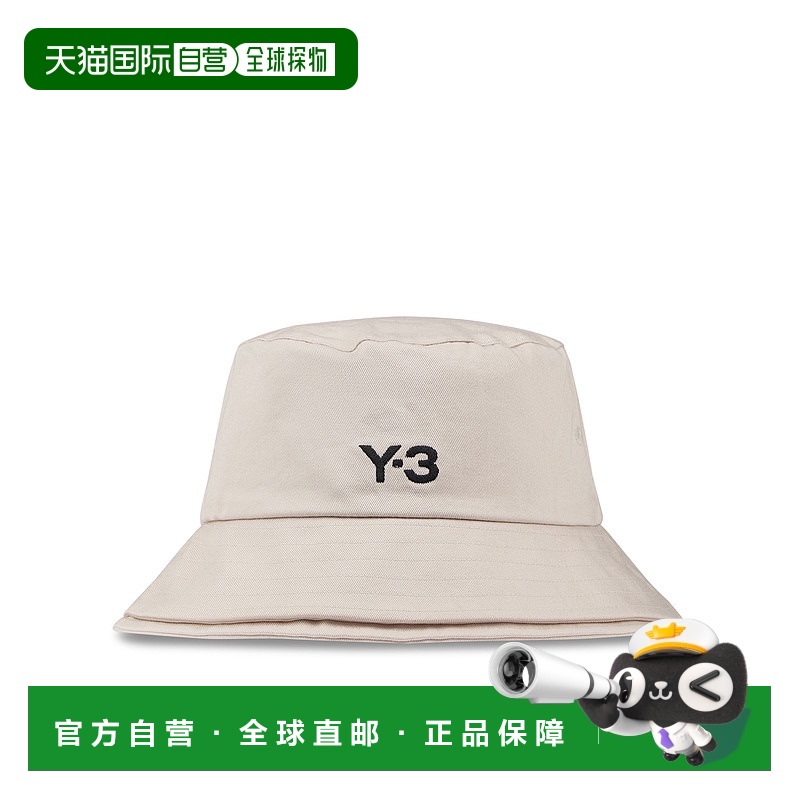 1h可退 Y-3 男士帽子 JM9039TALC SS2025 米白色