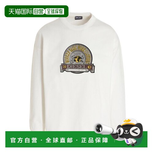 Diesel 迪赛 男士 徽标贴饰圆领运动衫卫衣上衣 A054070LEAG男装