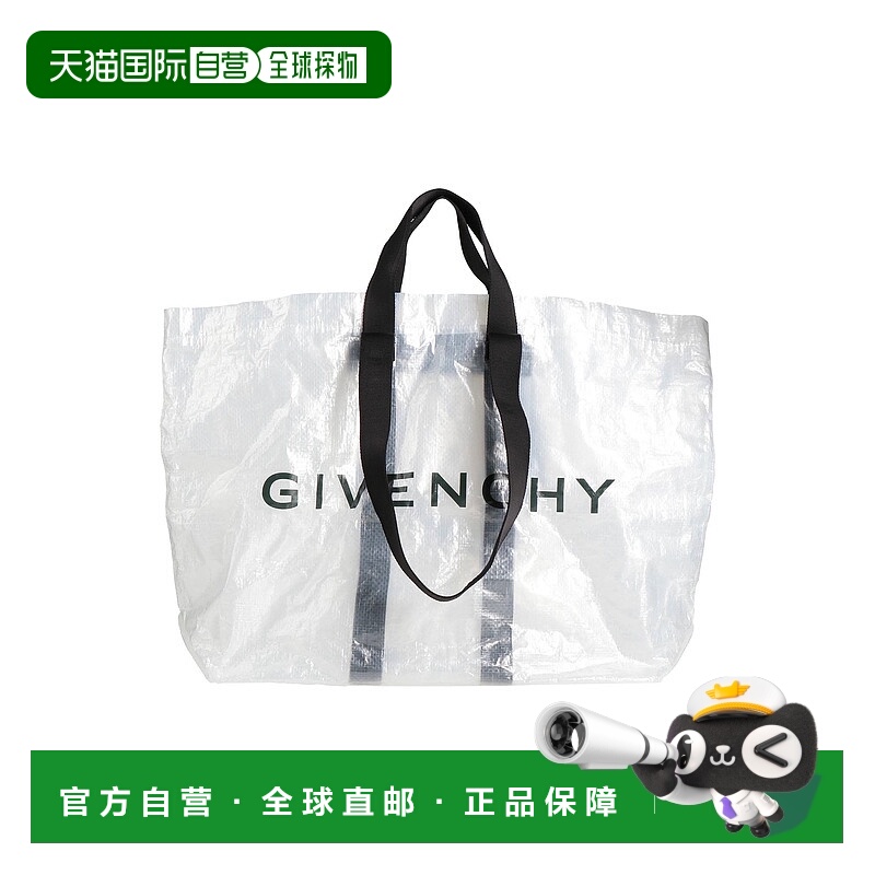 1h可退 潮奢 Givenchy 纪梵希 男士 手袋 white白色 舒适时尚