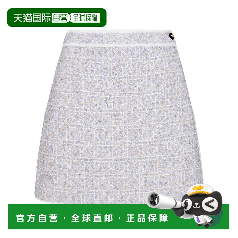 1h可退 DIOR 女士半身裙 524J03A7541X5810 SS2025 灰色 迷你半身