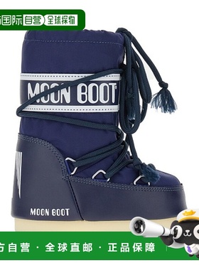 1h可退 潮奢 moon boot 月亮靴 女童 MOON 靴子童鞋童装 80D14004