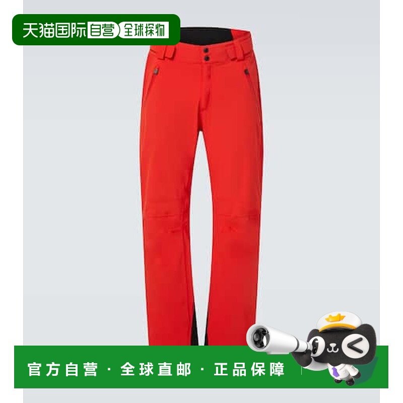 1h可退 潮奢 Aztech Mountain 男士 Team Aztech pants 滑雪服