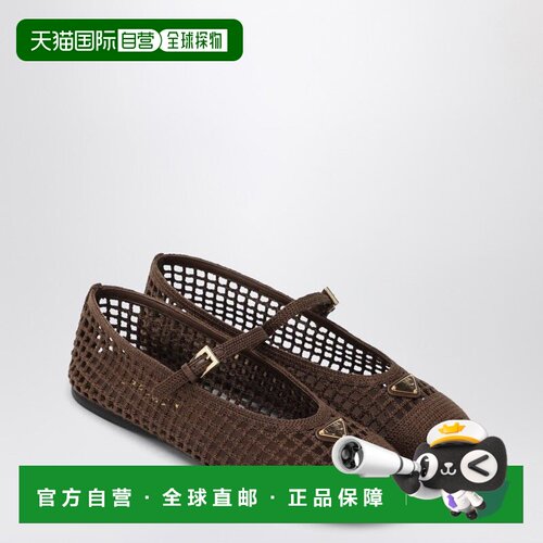PRADA 女士芭蕾乐福鞋 1F364O0052F46F0324 SS2026 棕色普拉达